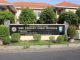 SMK PANGUDI LUHUR TARCISIUS, Tangguh, Unggul, Berbudaya.