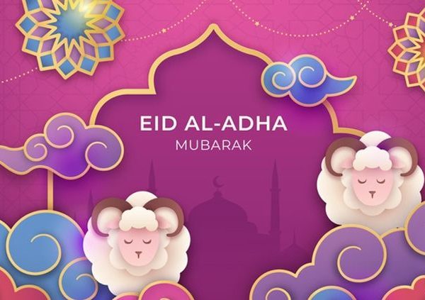 Selamat Hari Raya Idul Adha 1442 H