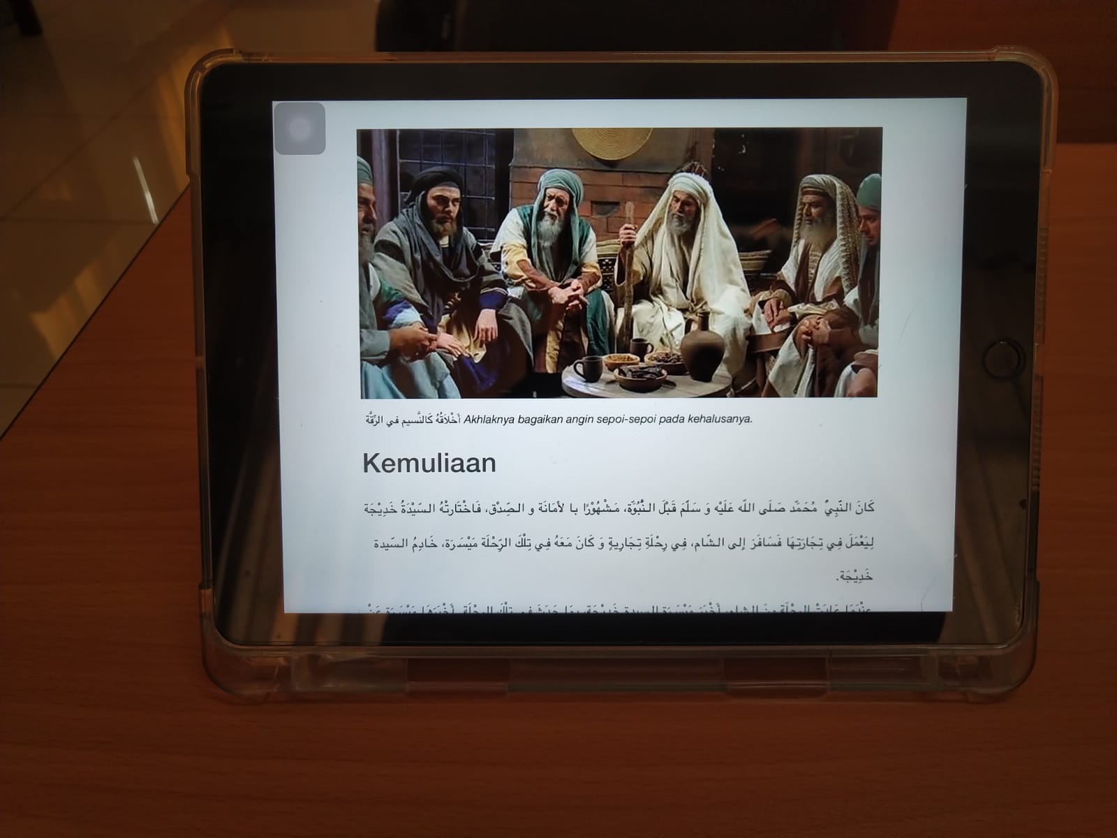 Memahami Bahasa Allah melalui Bahasa Arab