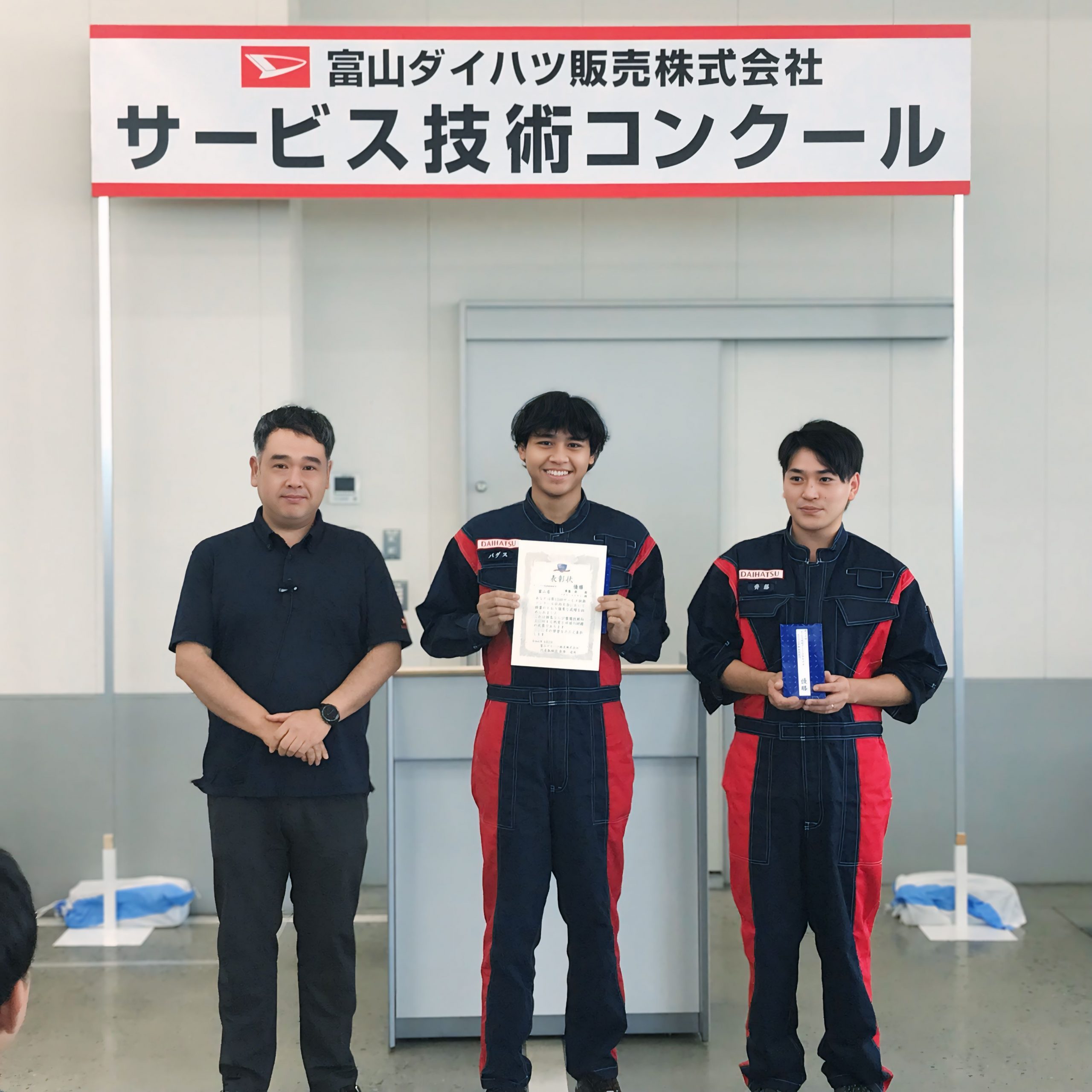 Siswa Alumni SMKN 10 Semarang Menjadi Juara 1 Kompetisi Teknisi PT. Daihatsu wilayah Toyama, Jepang Siswa Alumni SMKN 10 Semarang Menjadi Juara 1 Kompetisi Teknisi PT. Daihatsu wilayah Toyama, Jepang